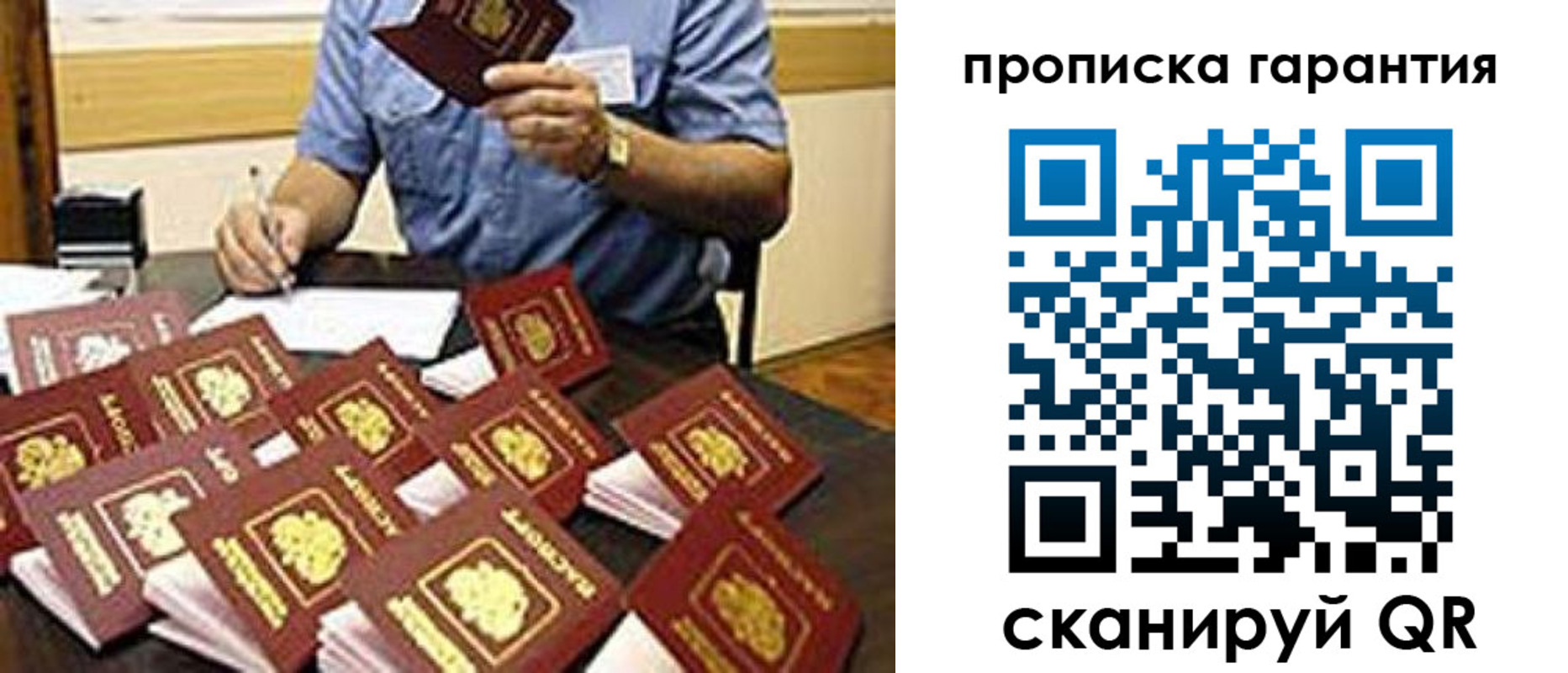 форма 3 в Волгореченске